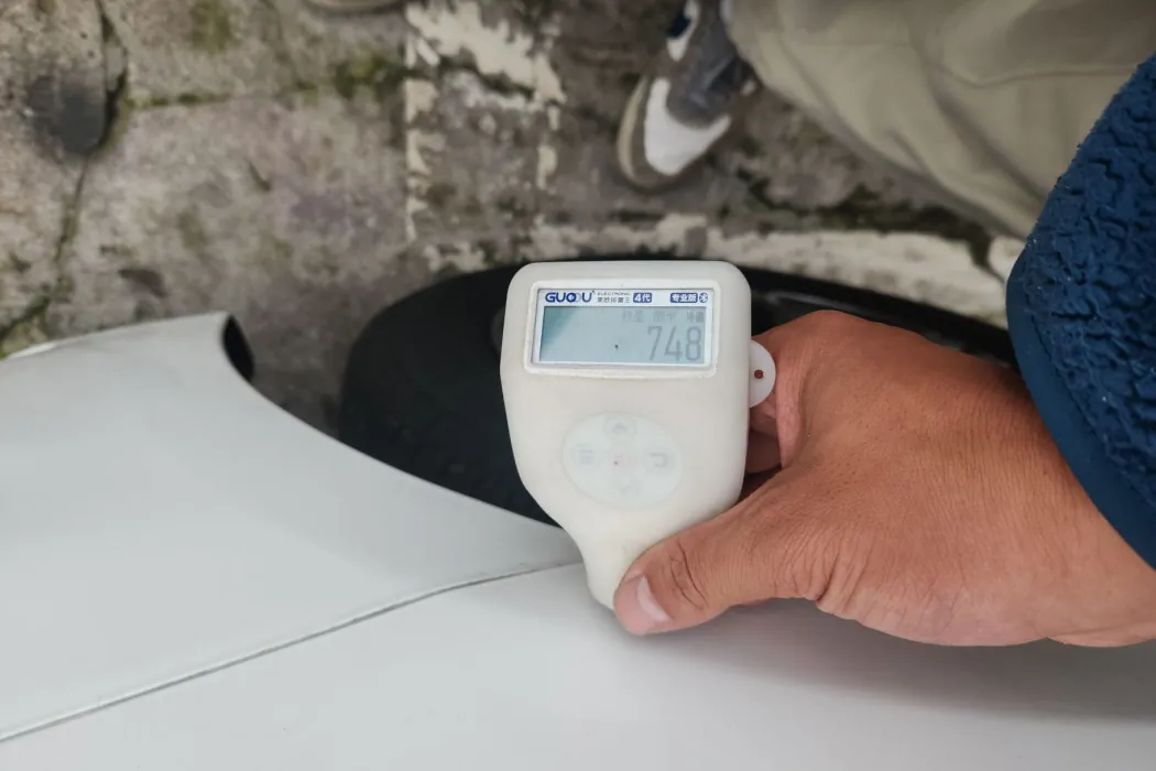 фото машины