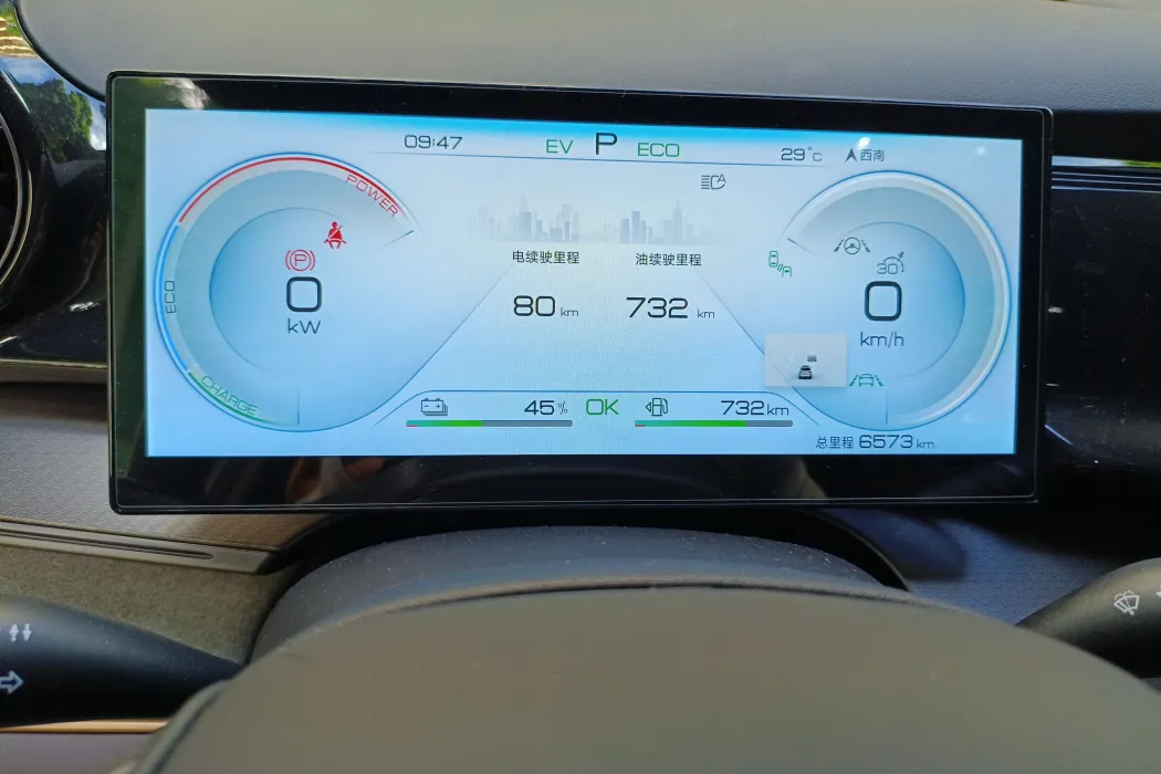 Фото машины 11