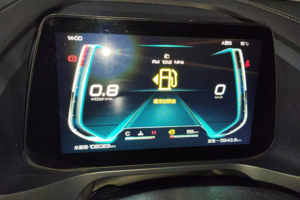 Фото машины