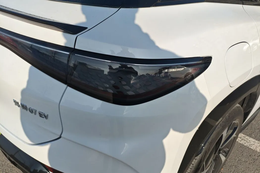 BYD Sea Lion 07 EV 2024 Model 610 Long Battery Life Version