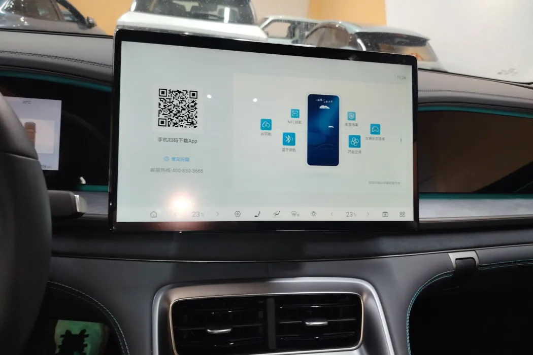 Фото машины