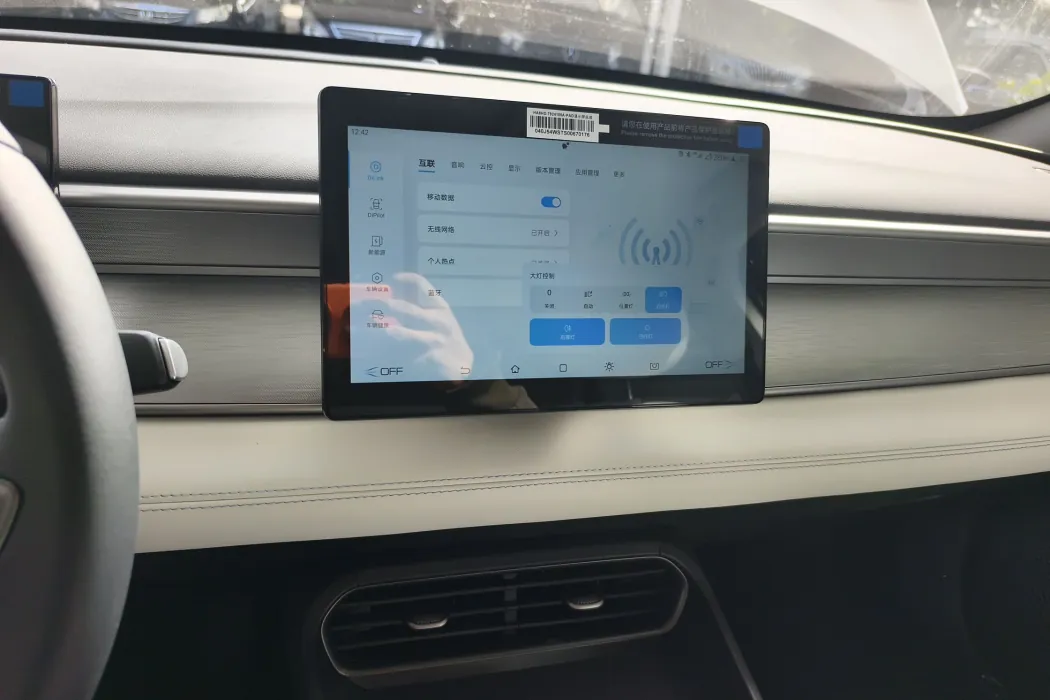 Фото машины