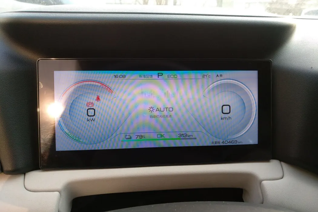 BYD Yuan UP 2024 401KM leading type