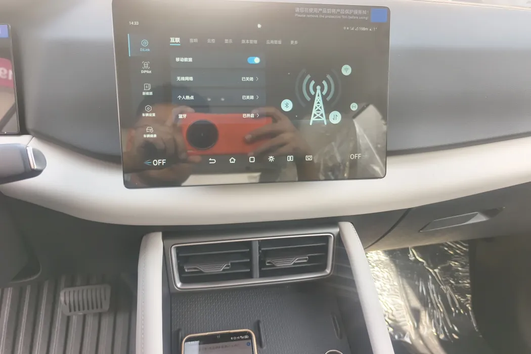 Фото машины 9