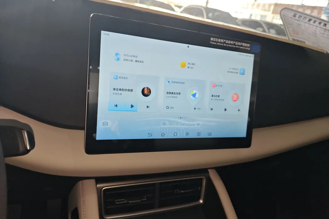 Фото машины 7