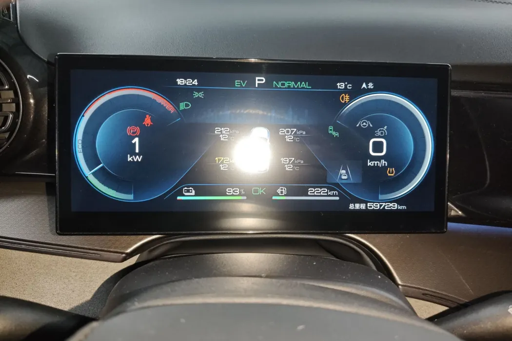 Фото машины 7