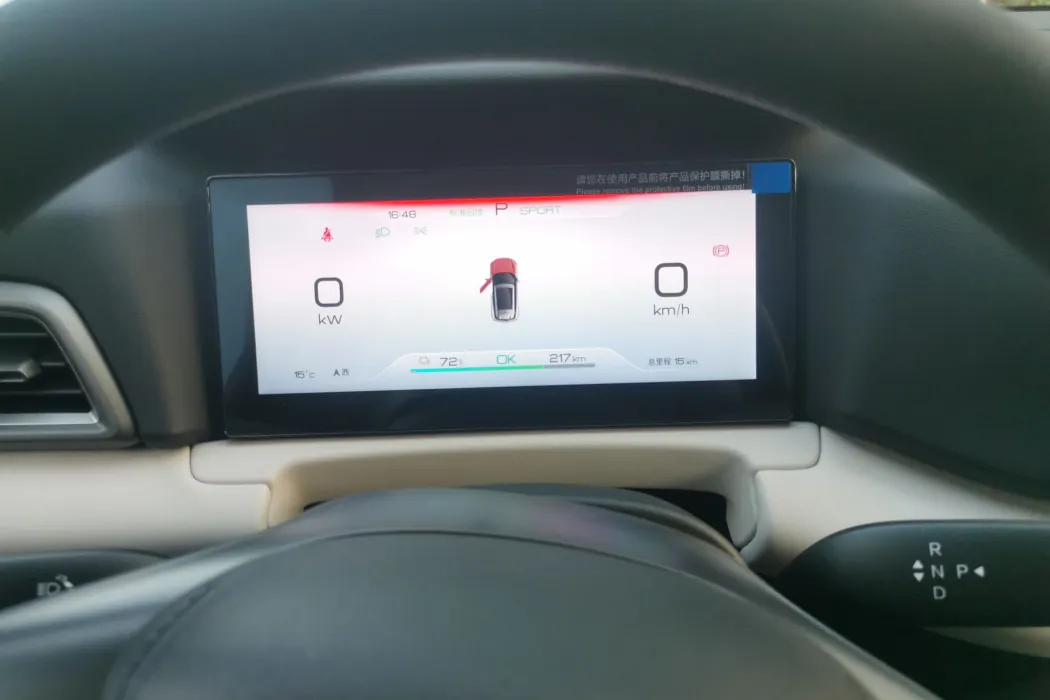 Фото машины 9