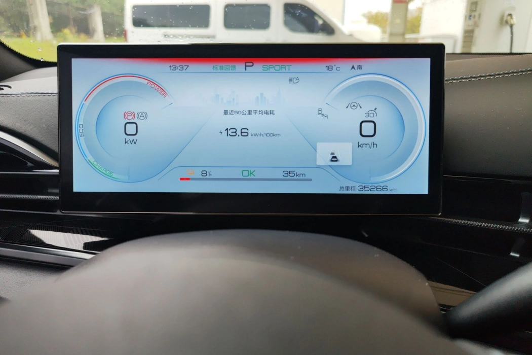 Фото машины 9