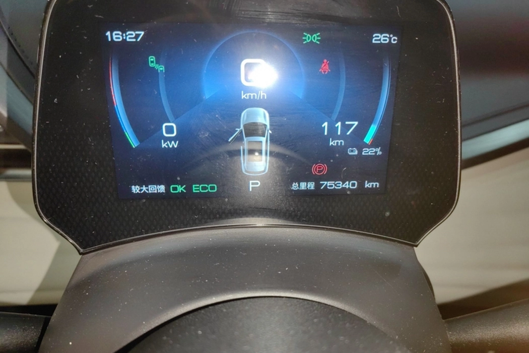 BYD Yuan PLUS 2022 510KM flagship model