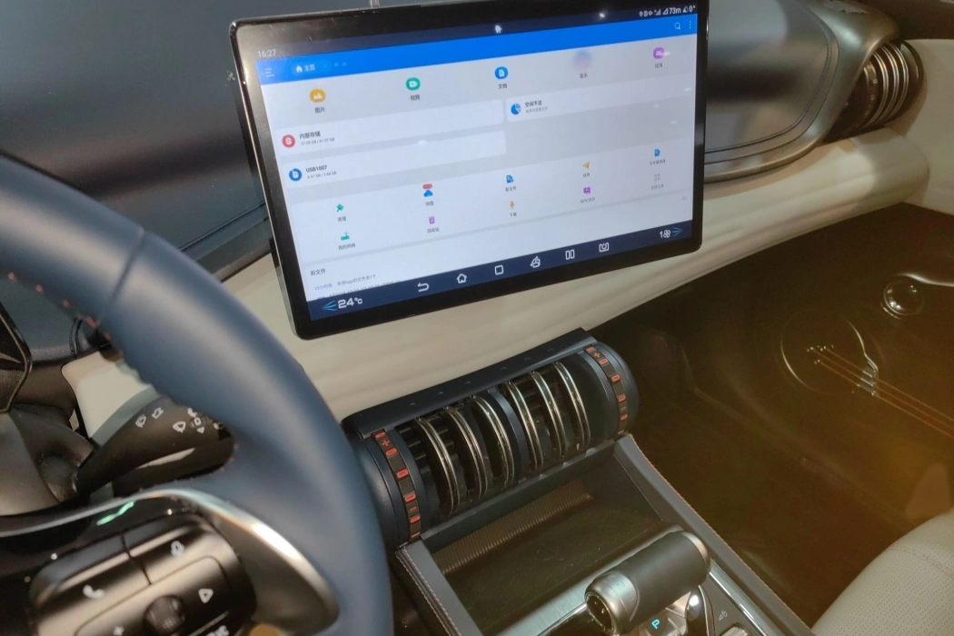 Фото машины