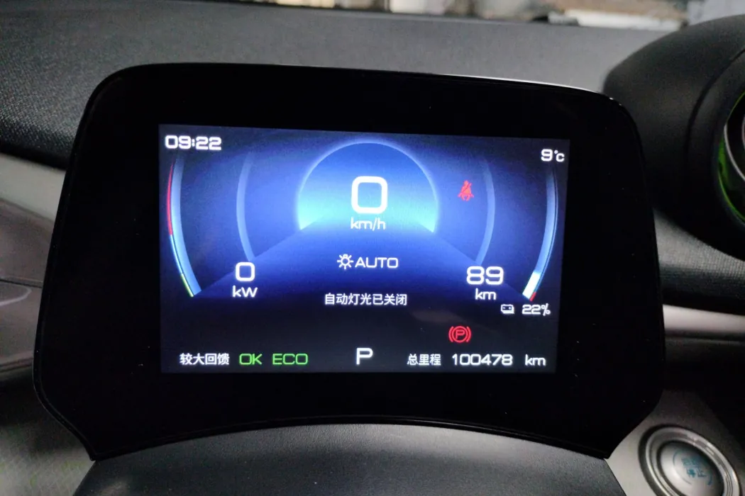 Фото машины 9