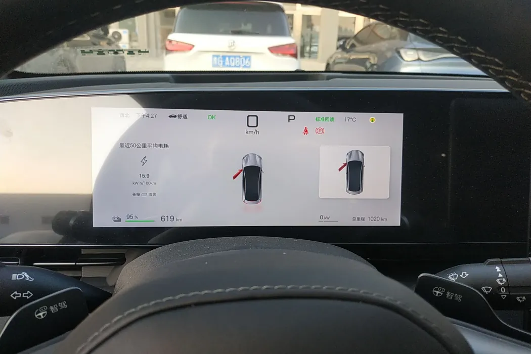 Фото машины 10