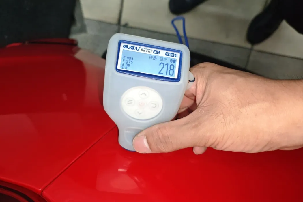 фото машины