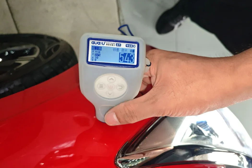 фото машины