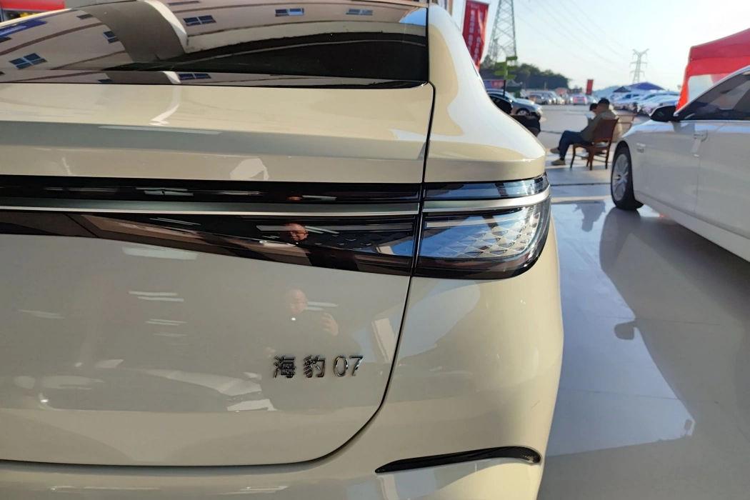 BYD Seal 07 DM-i 2025 DM-i 1.5L 70km Elite Type