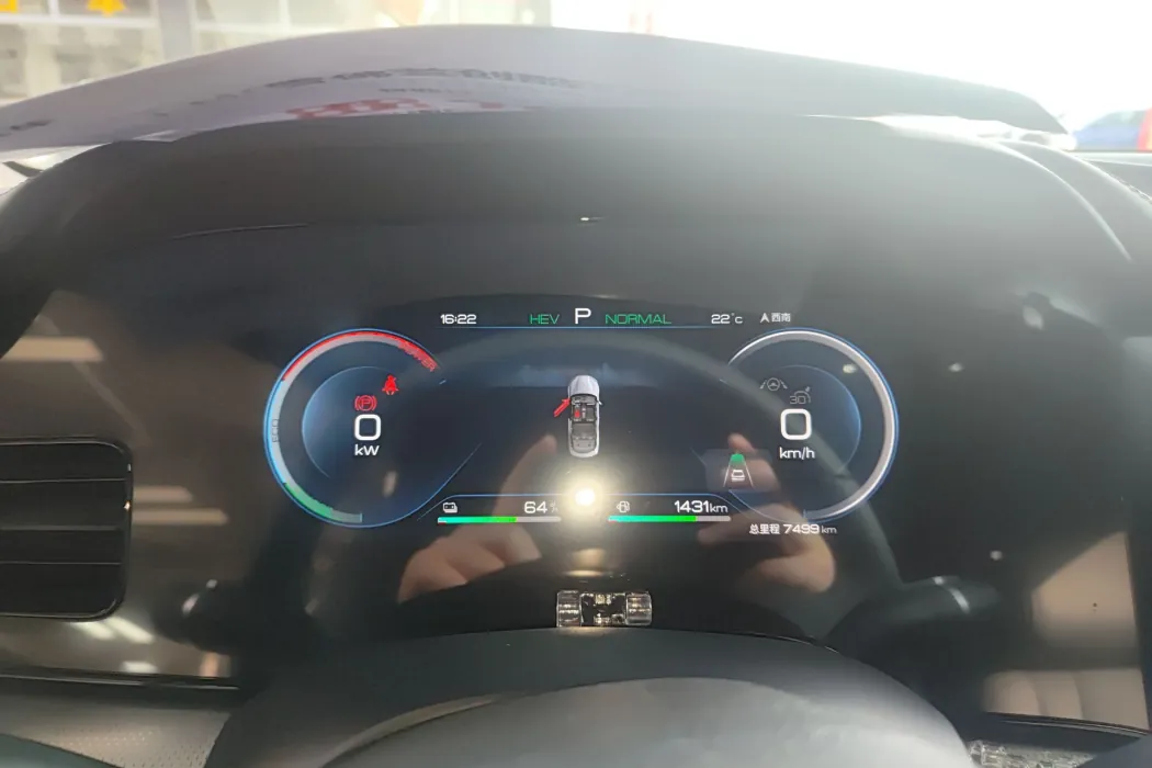 Фото машины