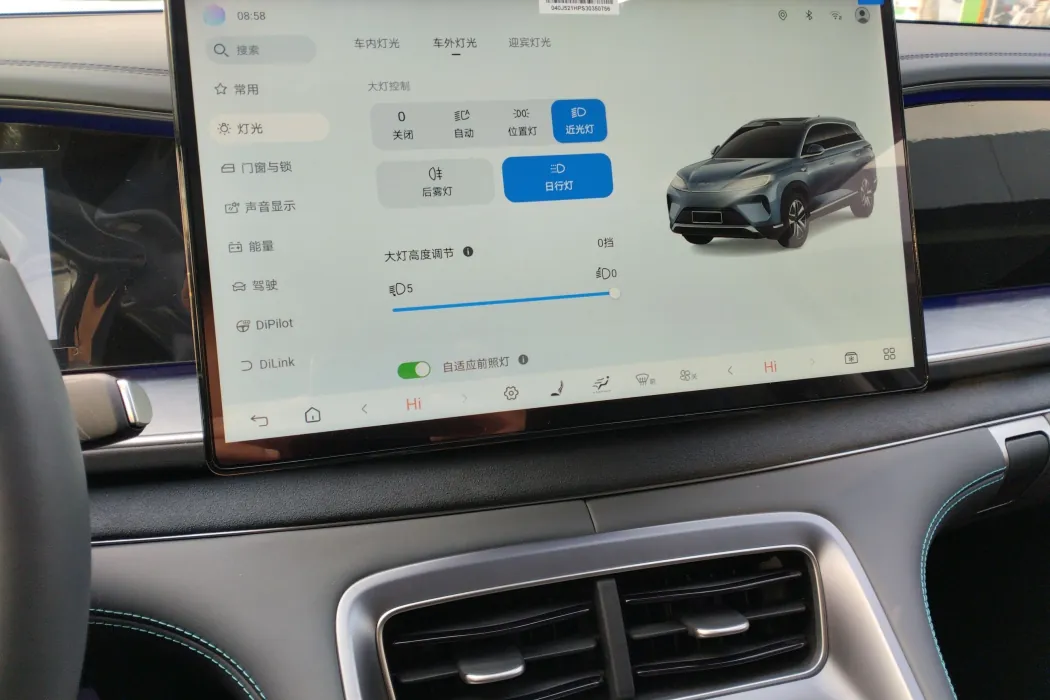 Фото машины