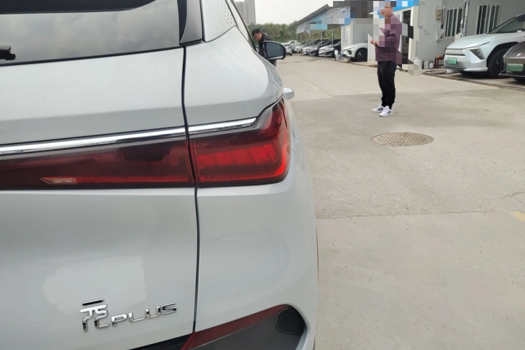 BYD Yuan PLUS 2023 Champion Edition 510KM Transcendent Type