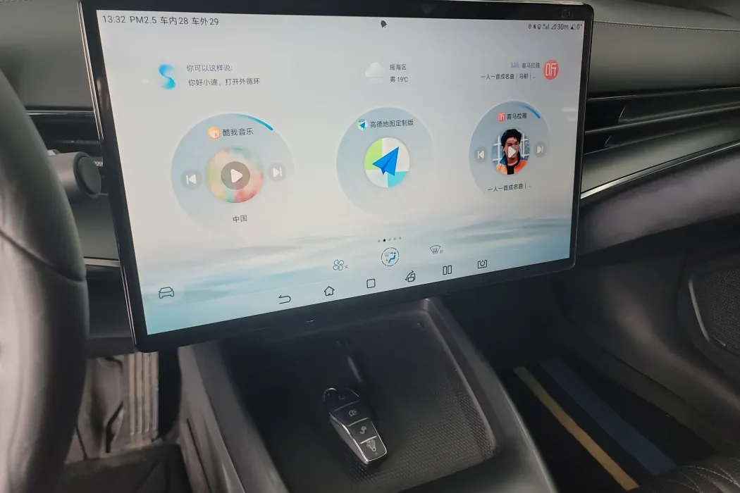 Фото машины 12