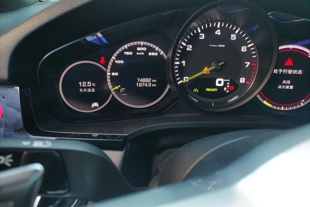 Фото машины