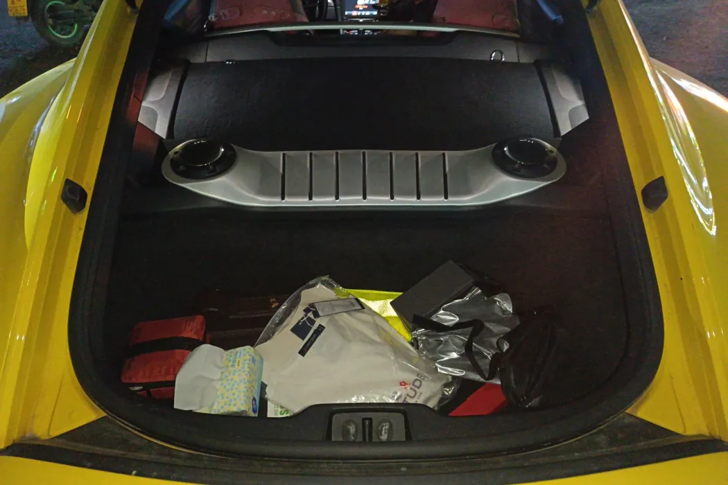 Фото машины