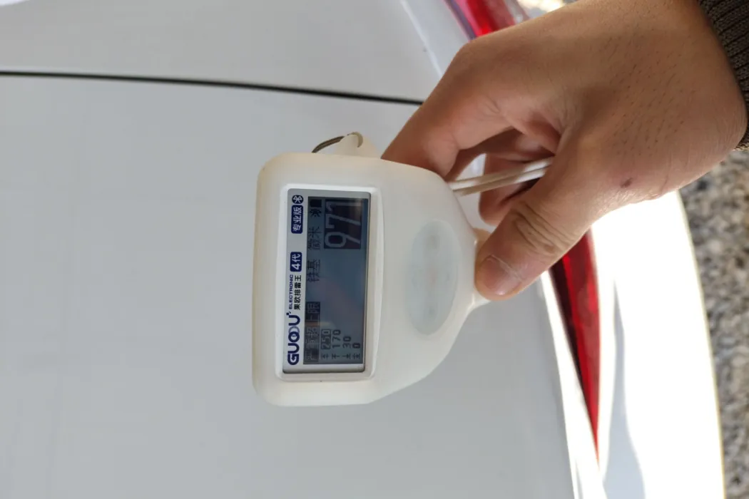 фото машины