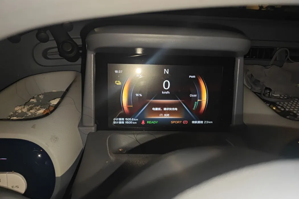 Фото машины