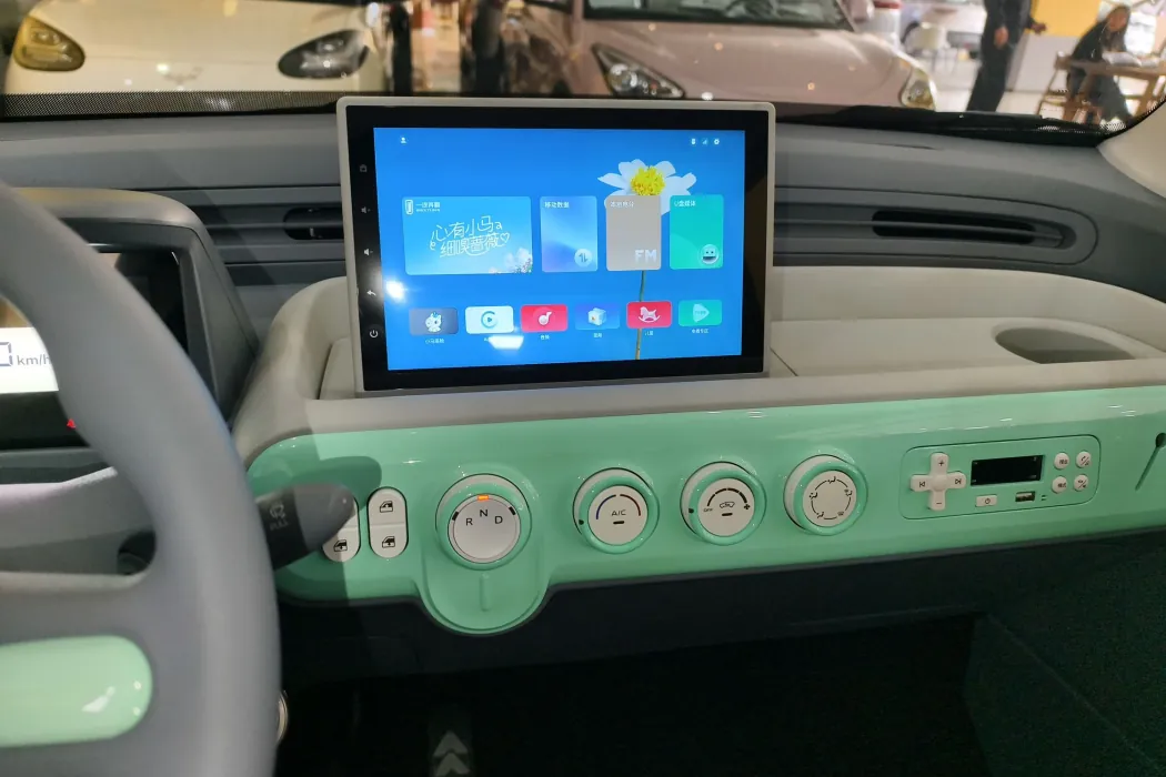 Фото машины