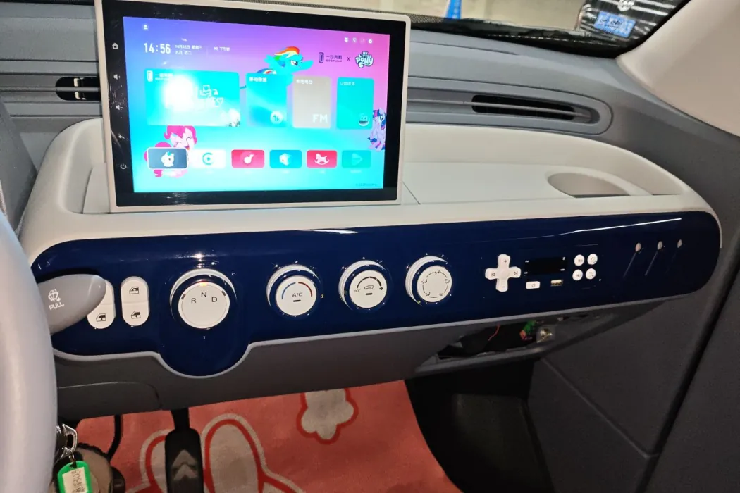 Фото машины