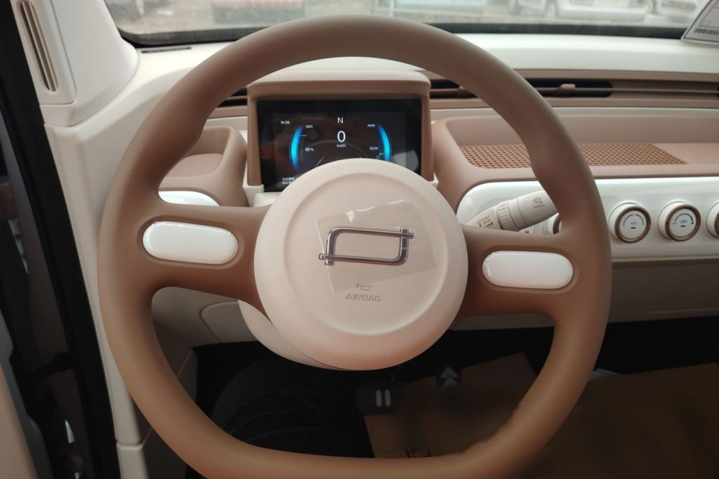 Pentium Pony 2026 222km Cute Horse Plus