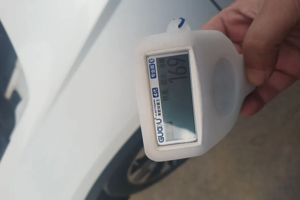 фото машины