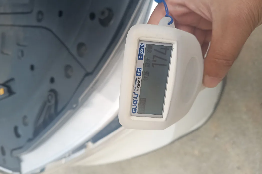 фото машины