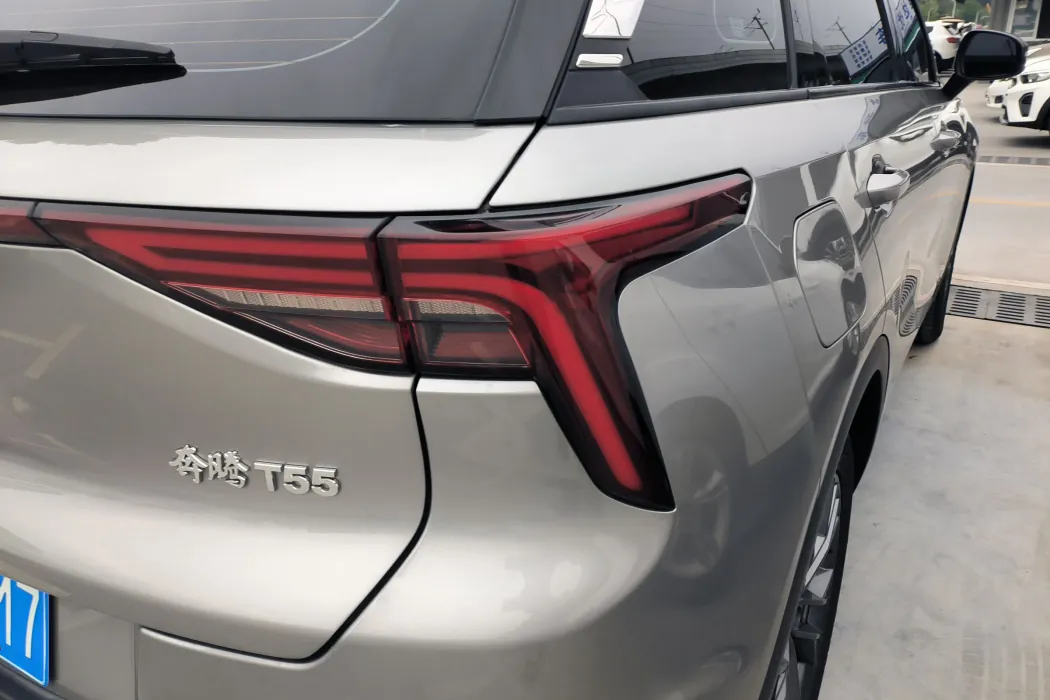 Pentium T55 2022 model 1.5T automatic leap model