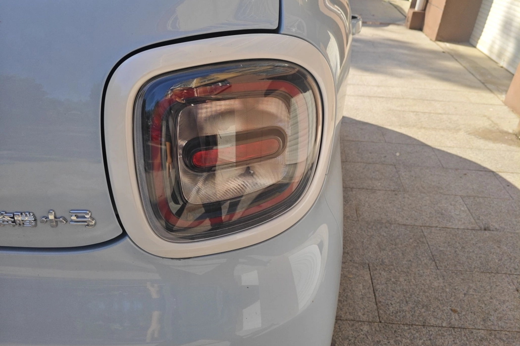 Pentium Pony 2026 222km Cute Horse Plus