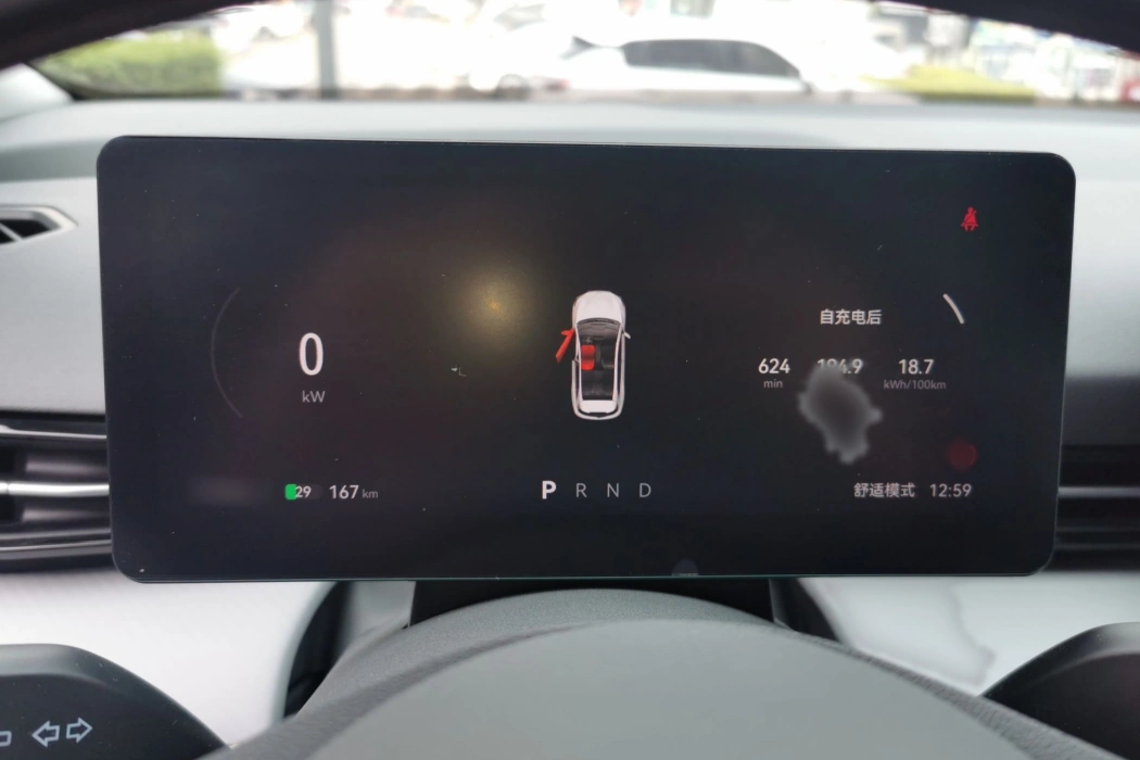 Фото машины