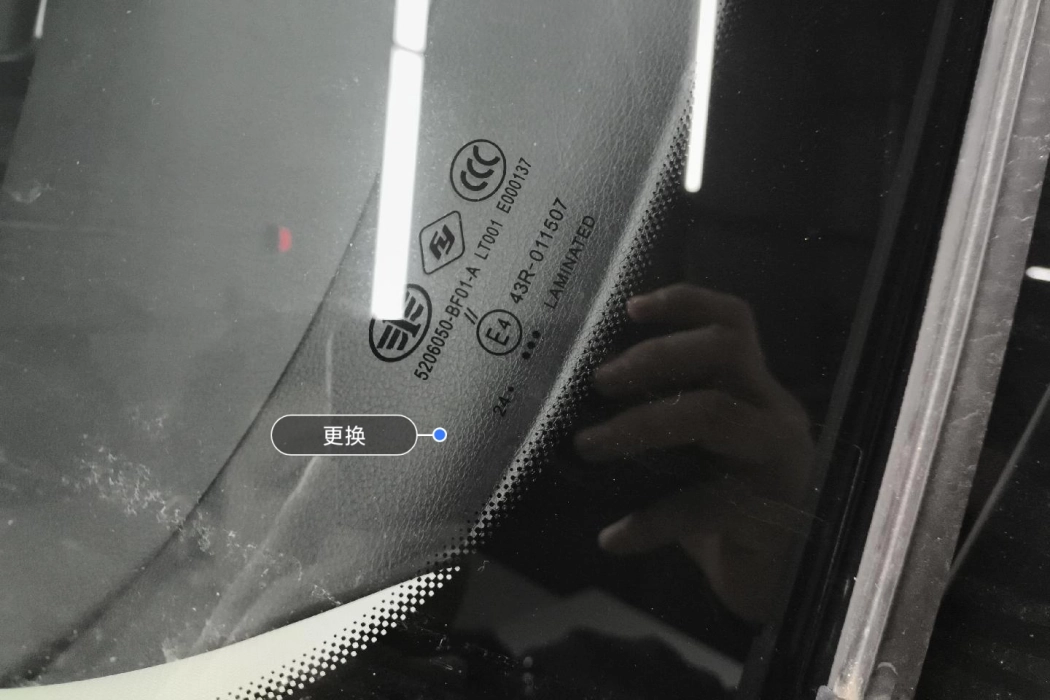 Pentium T55 2023 model 1.5T automatic leap model