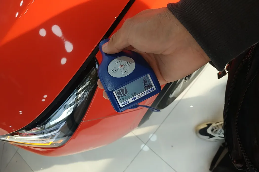 фото машины