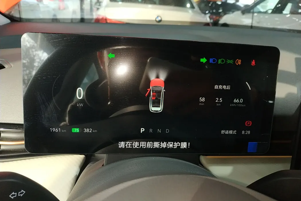 Фото машины