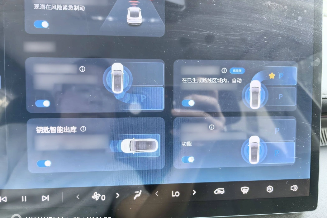 Фото машины 29