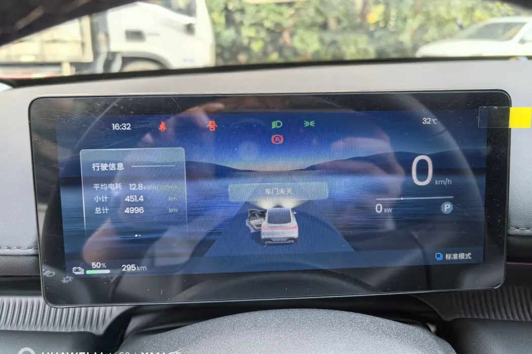 Фото машины 41