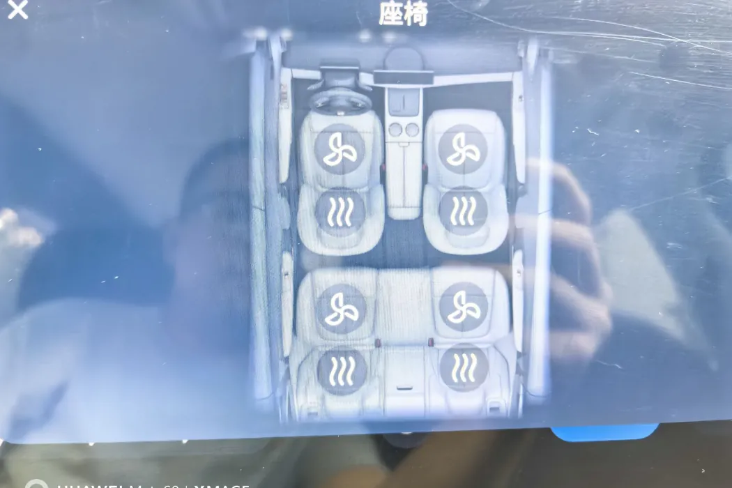 Фото машины 37