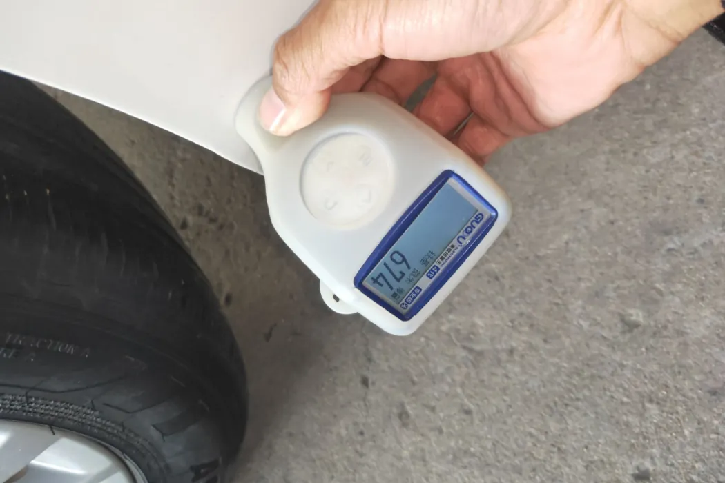 фото машины