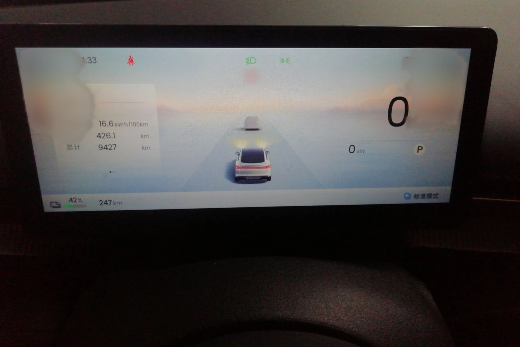 Фото машины 11