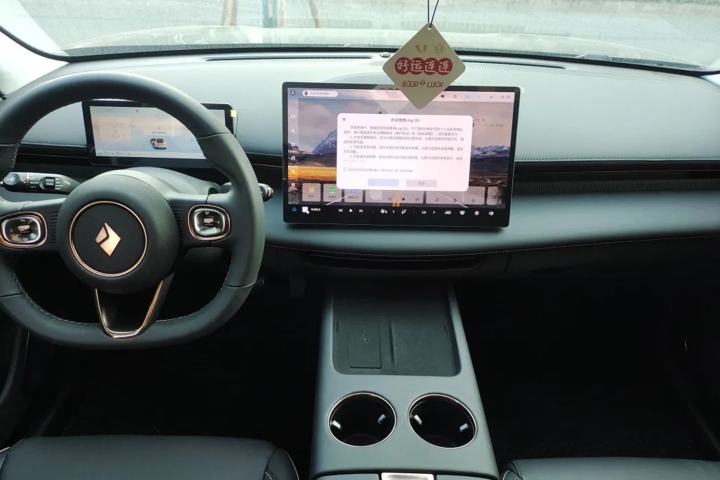 Фото машины 7