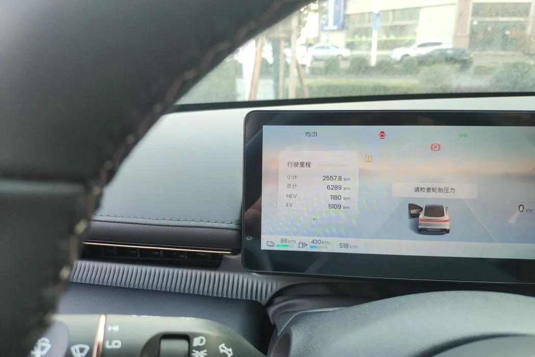 Фото машины 6