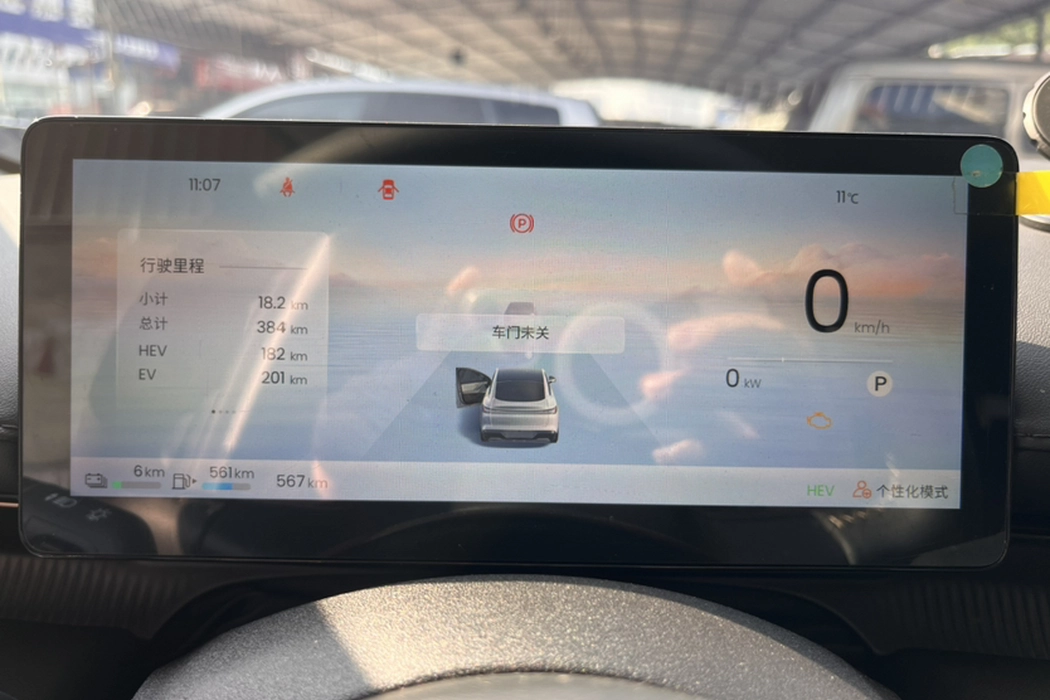 Фото машины 12