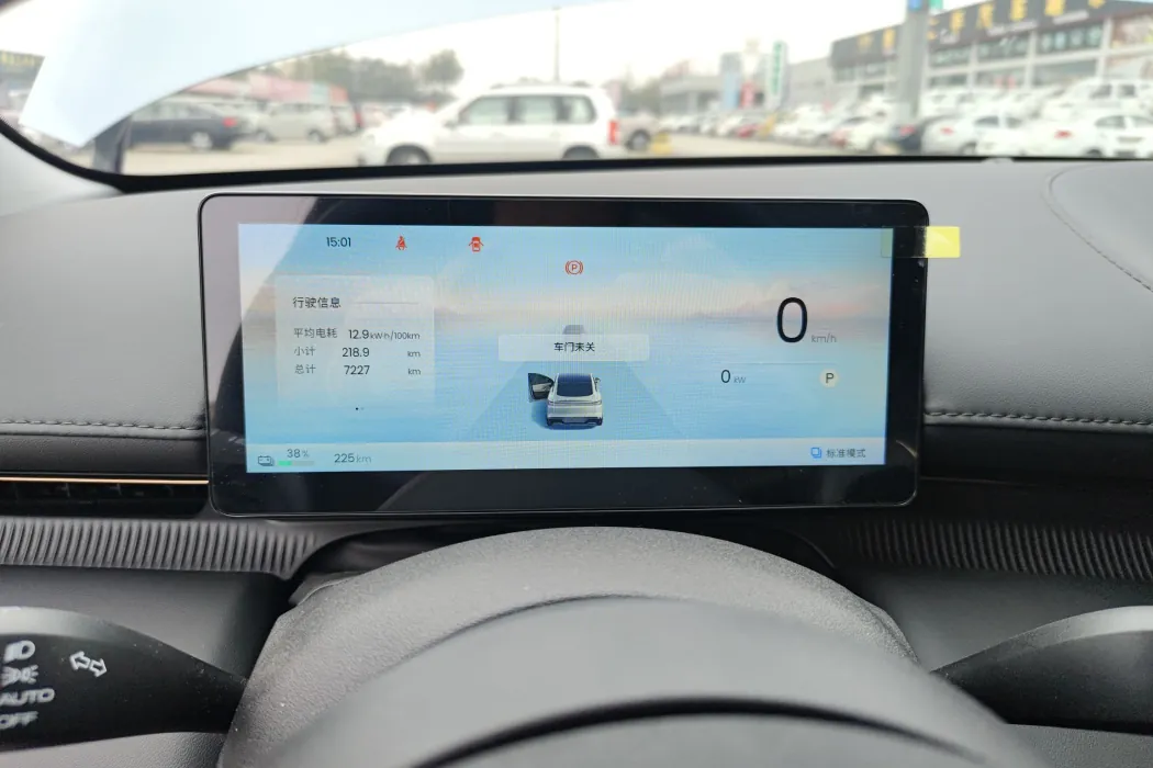 Фото машины 7