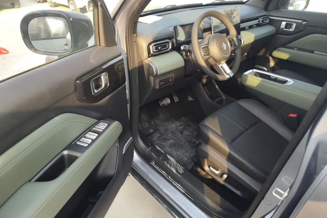 Baojunyue also Plus 2026 301km Ultimate Edition