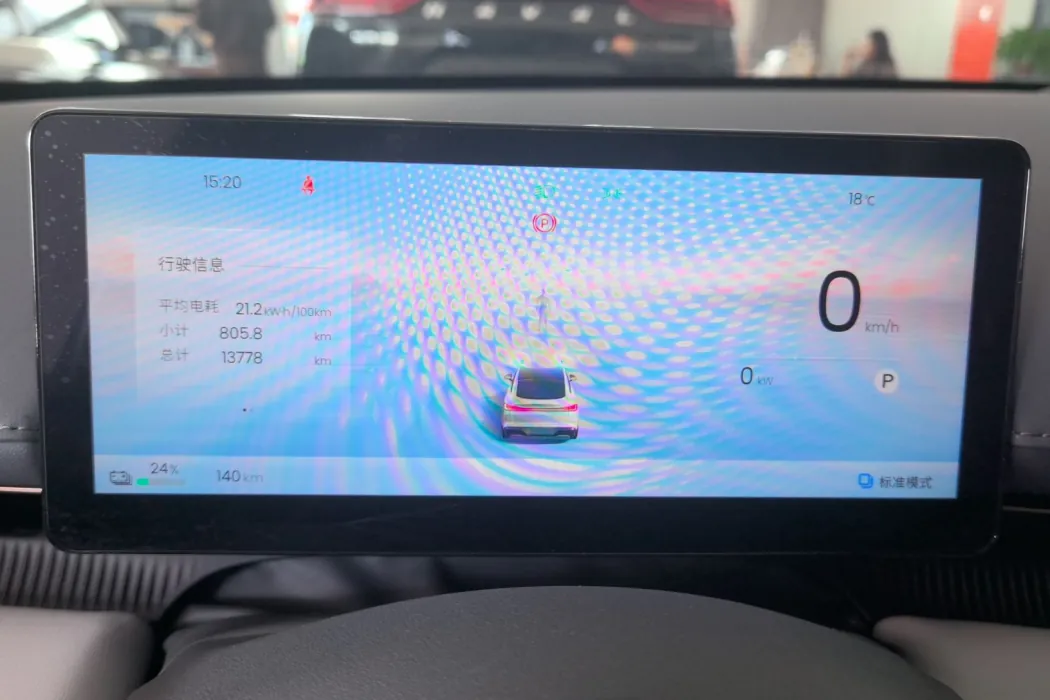 Фото машины 7