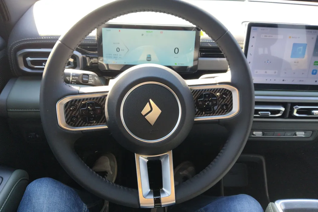 Baojunyue also Plus 2025 Ultimate Edition 5 Seats